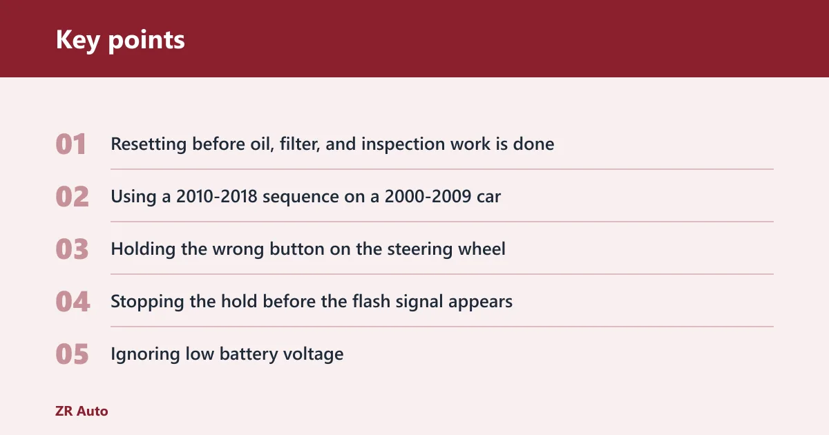 Key points: Common mistakes